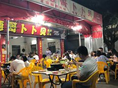 -顺德哥卜卜贝(旗舰店)