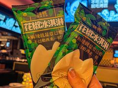 -烤匠麻辣烤鱼(时代广场店)