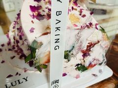 -鹿里烘焙LulyBaking(东二环泰禾广场店)