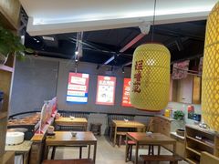 -怪噜范·老贵阳街头名小吃(鸿通城店)