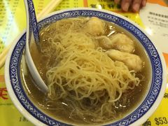 -麦奀云吞面世家(佐敦店)
