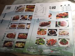菜单-小菜园新徽菜(泰州茂业店)