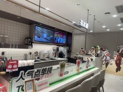 -海底捞火锅(杭州庆春路夜宵主题店)