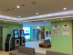 -爱康国宾体检中心(建设分院)