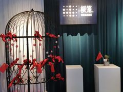 -棂笼·深度沉浸密室(武汉旗舰店)