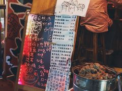-老龙亭拉面店