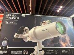 -外研书店(北京外国语大学西校区北外国际大厦店)