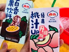 -蚝专家(北滘店)