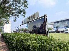 -北京宝诚宝马4S店