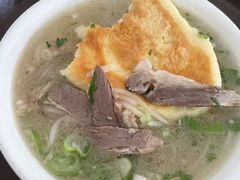 -郝刚刚羊杂割(柳巷店)