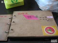IMG_6503-弘烨 贵州酸汤 鱼火锅(东财店)