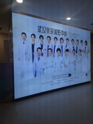 -武汉美莱整形美容医院