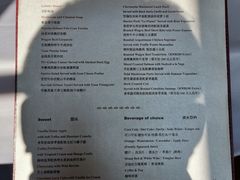 -上海和平饭店华懋阁 Cathay Room