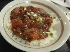 鱼香茄子饭-永和大王(赤峰路二店)