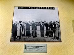 -上海蔡元培故居陈列馆