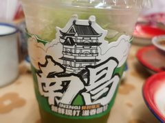 -老三样·旧食新味(船山路店)