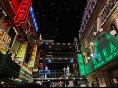 -横店影视城梦幻谷园区