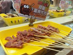 -串士多·回转小火锅(长安方圆荟店)