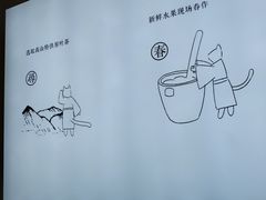 -百分茶(九洲新世界店)