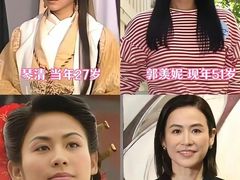 -保利国际影城(北京缤纷城店)