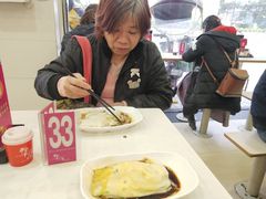 -华辉拉肠(金沙洲店)