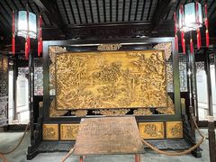 -上海醉白池公园