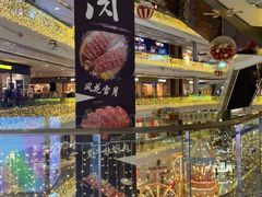 -昆山招商花园城