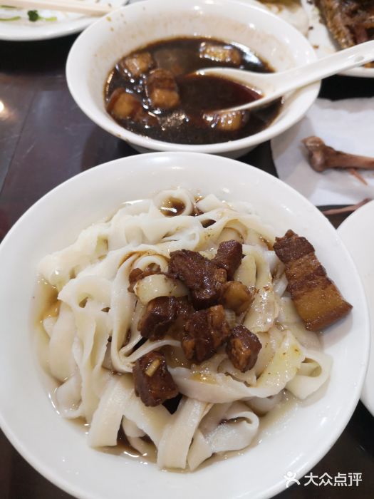 晋阳饭庄(虎坊桥店)晋阳刀削面图片