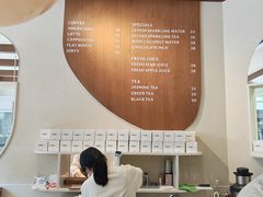 -VERIE BAKEHOUSE