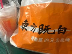 -东方既白(上海浦东国际机场)