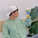 OOTD｜树夏牛油果🥑遇上牛油果色国潮卫衣！