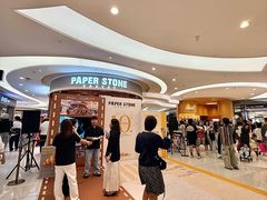 -PAPER STONE BAKERY(天环店)