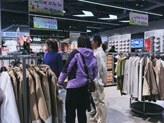 -百年港湾奥特莱斯(香炉礁店)