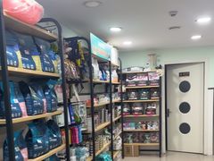 -佳雯宠物医院·皮肤科·内外科(春晓路分院)