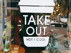 -ZING COFFEE 镜咖啡