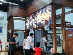 -文昌邓记清补凉(西沙路店)