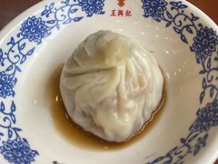 -王興記(南禅寺店)