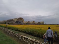 -中国天府农业博览园