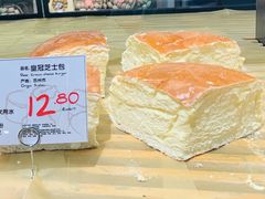 -Olé精品超市(苏州中心店)