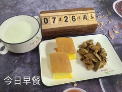 -京师双语幼儿园