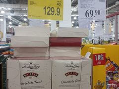 -山姆会员商店(亦庄创意生活广场店)