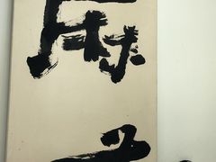 -麻雀咖啡SPARROW COFFEE(十全街店)