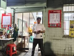 -小胡子祥彪烧烤(北湖总店)