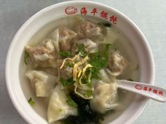 -海平馄饨(逍遥二路店)