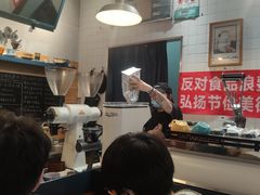 -Be Lived Cafe比例咖啡(摩天轮店)