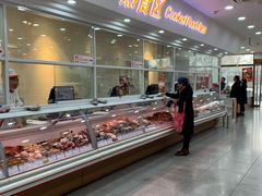 -北京稻香村(第三店)