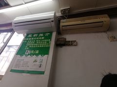 -国英炖品店(甲子路店)