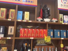 -特味村大酒店(南三环店)