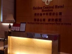-金中环国际商务大厦