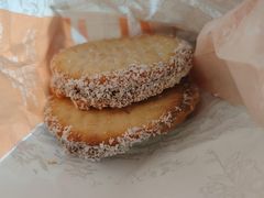 果酱盒-桂香村(护国寺店)